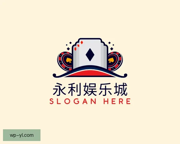 了解永利娱乐城